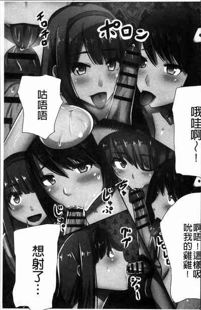 第116頁圖
