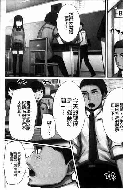 第132頁圖