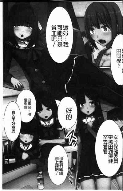 第160頁圖
