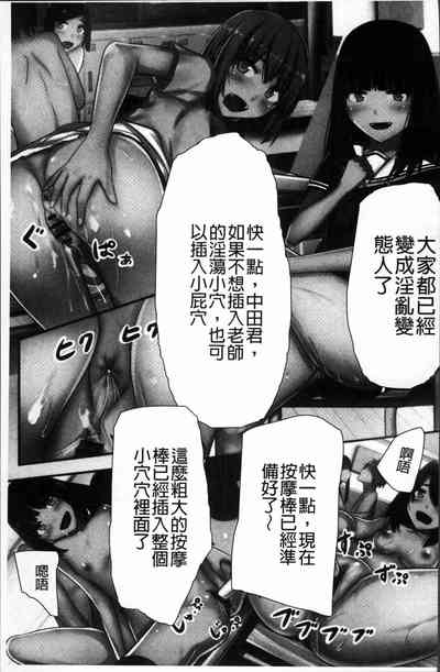 第172頁圖