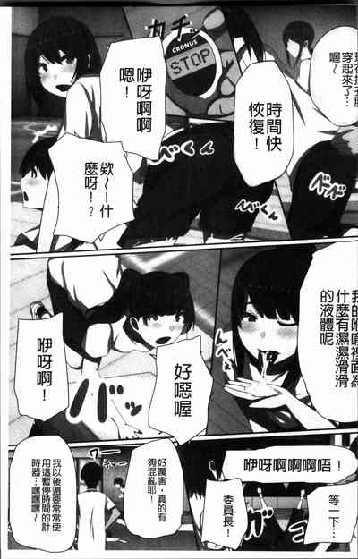 第188頁圖