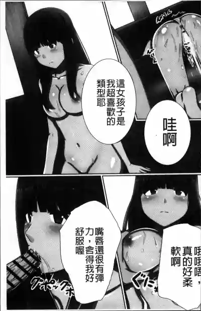 第24頁圖