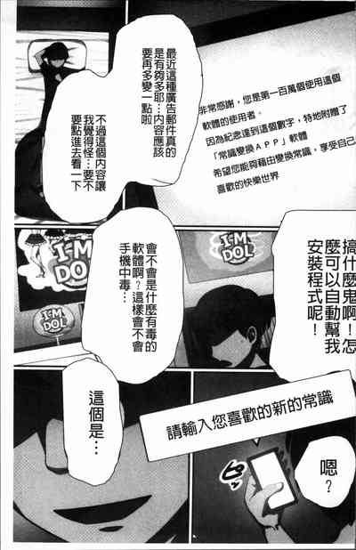 第36頁圖