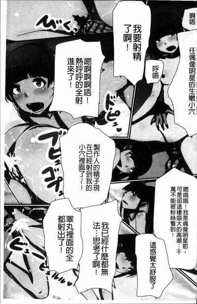 第44頁圖