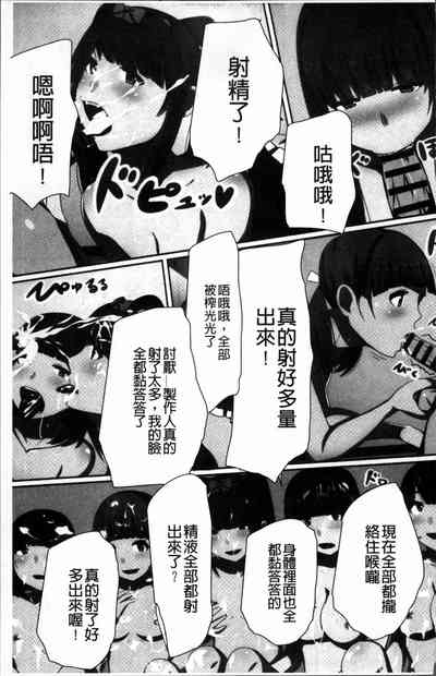 第48頁圖