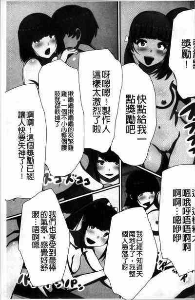第56頁圖