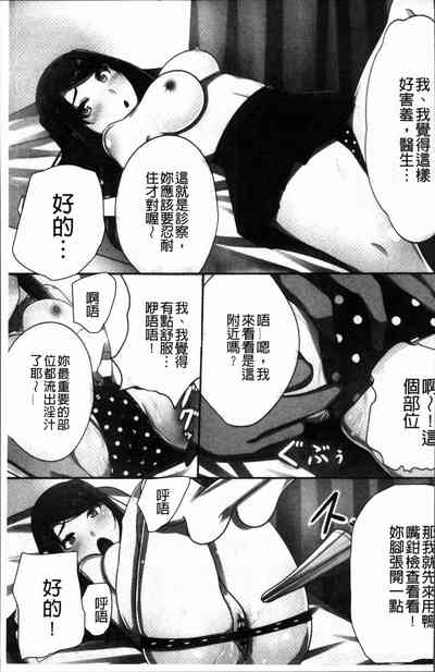 第72頁圖