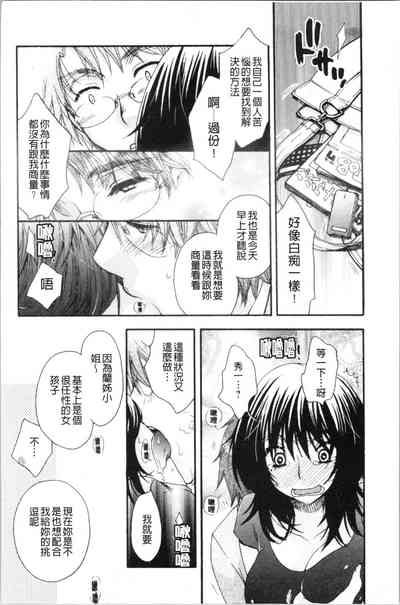 第104頁圖