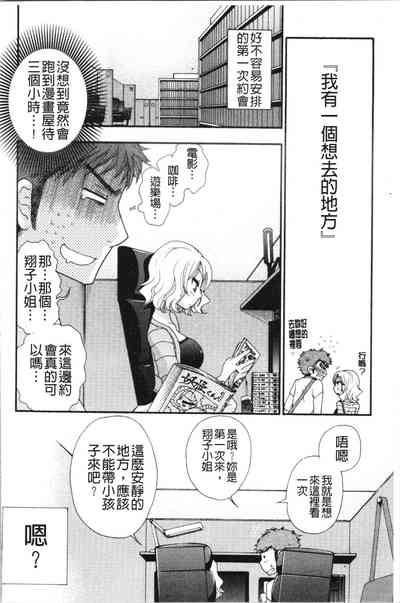 第164頁圖