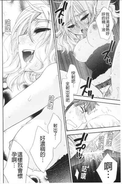 第176頁圖