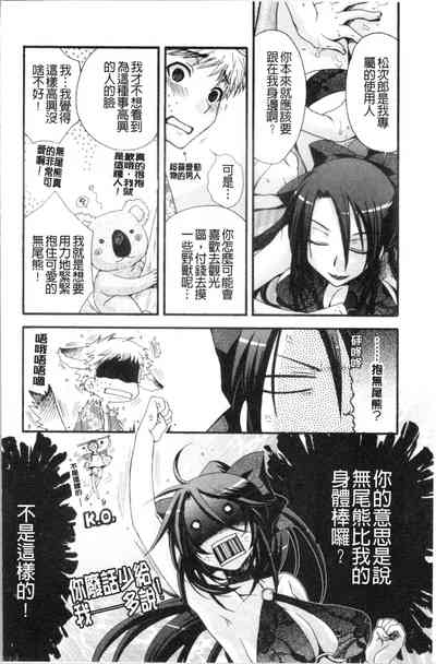 第32頁圖