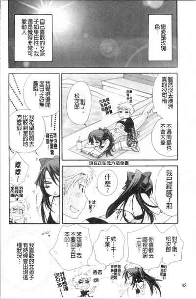 第48頁圖