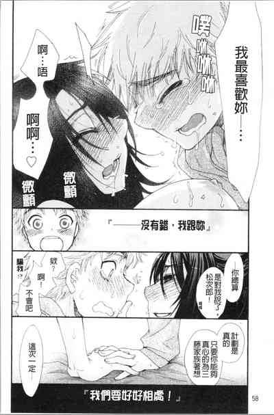 第64頁圖