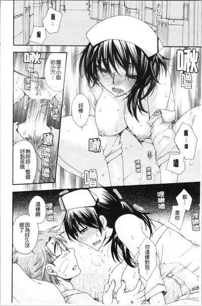 第92頁圖