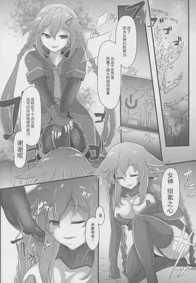 第4页图