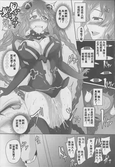 第36页图
