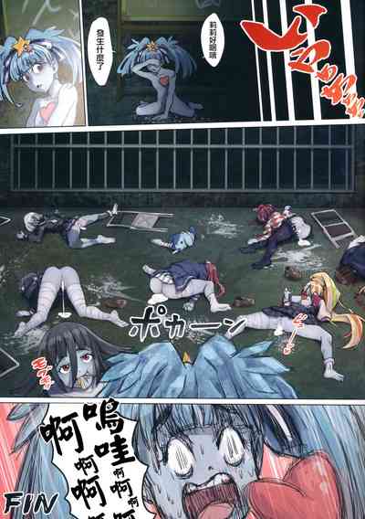 第24頁圖