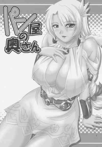 第4页图