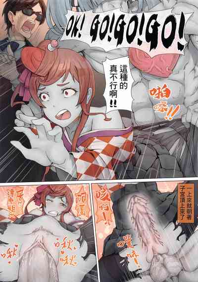 第12頁圖