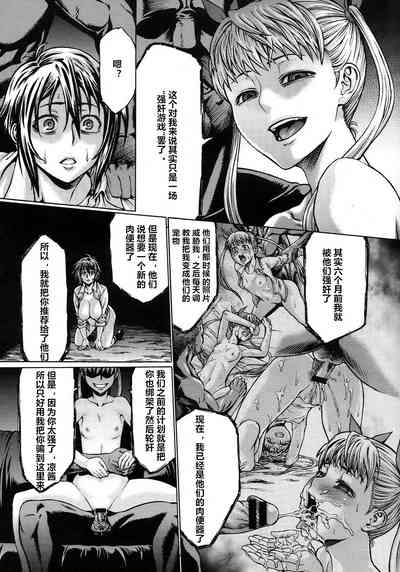 第16頁圖
