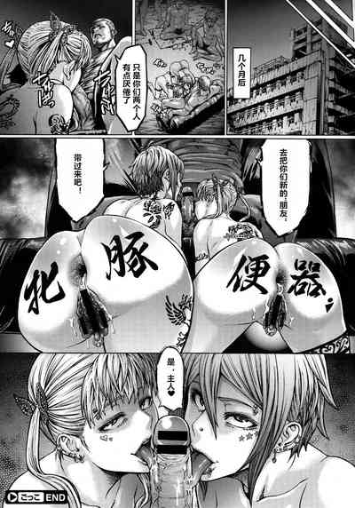 第24頁圖