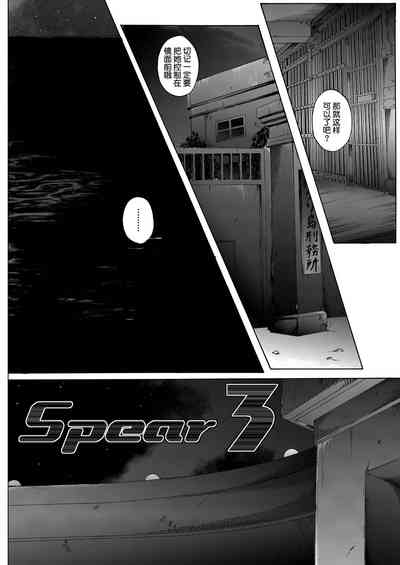 第128页图
