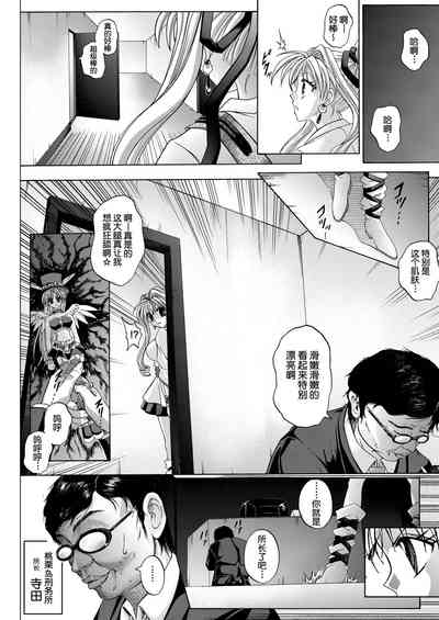 第132页图