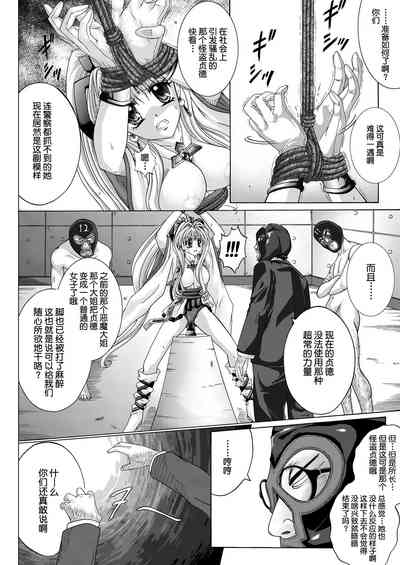 第148页图