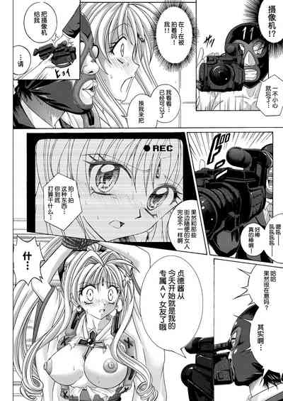 第152页图
