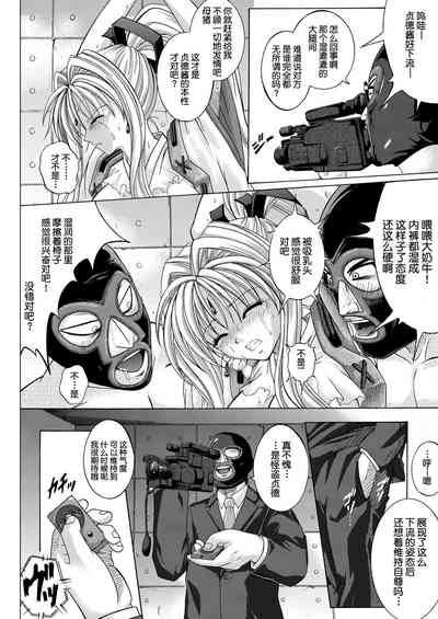 第156页图