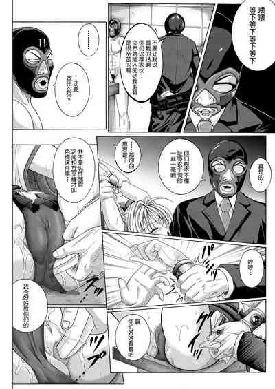 第164页图