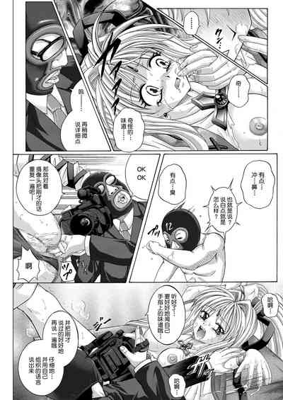 第168页图