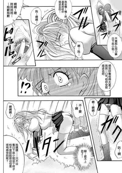 第16页图