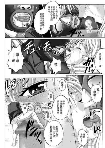 第184页图
