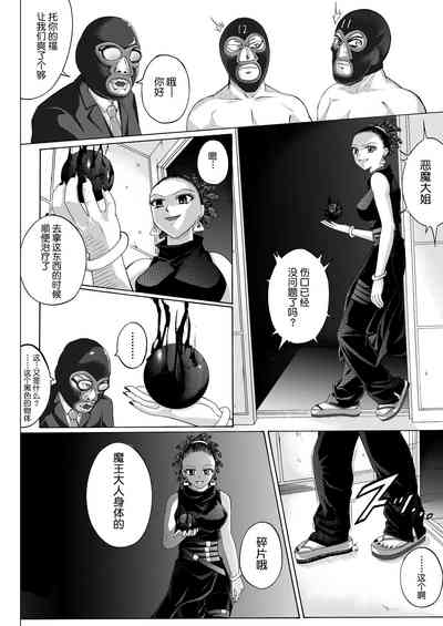 第188页图