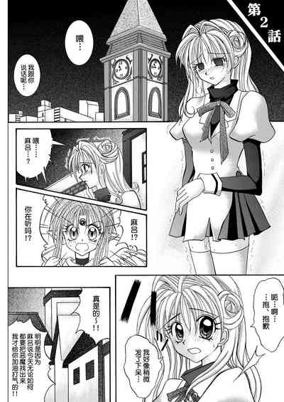 第20页图