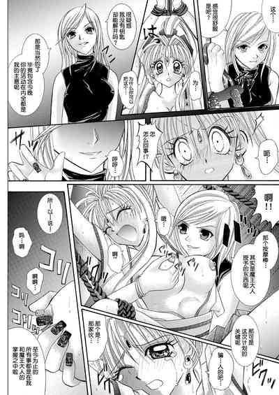 第40页图