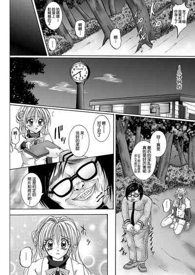 第76页图