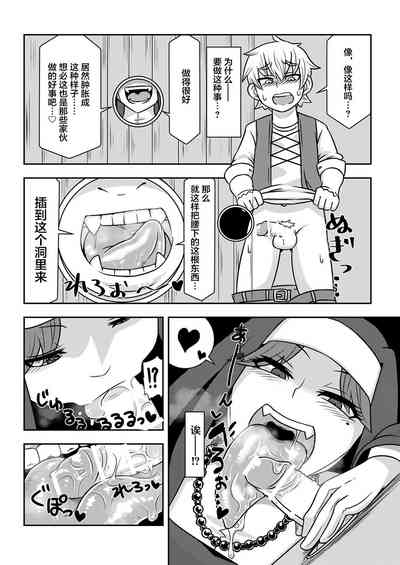 第4页图