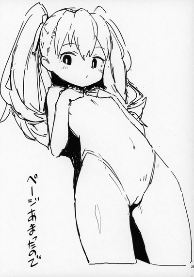 第24页图
