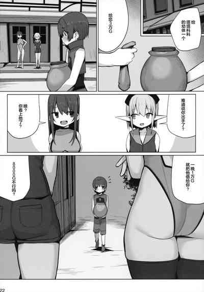 第24页图