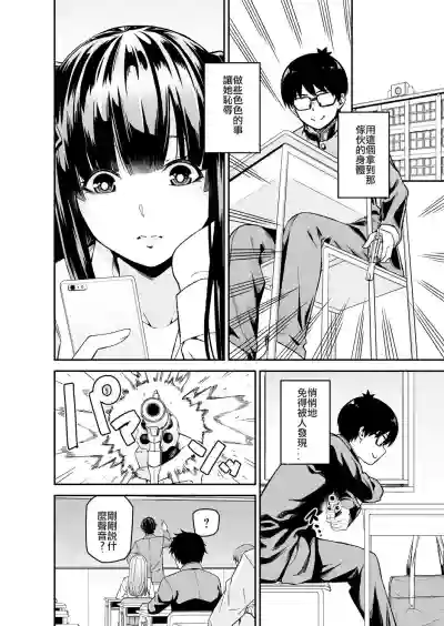 第12頁圖