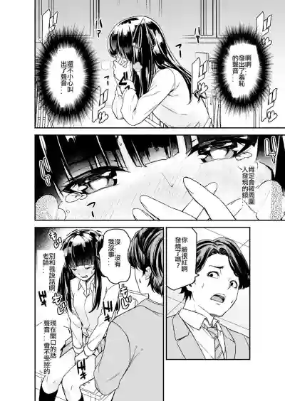 第20頁圖