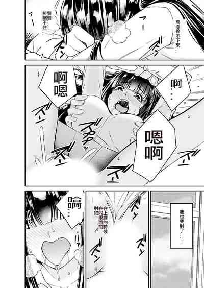 第24頁圖
