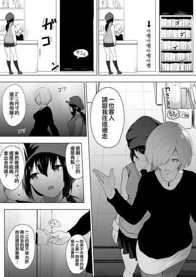 第16页图