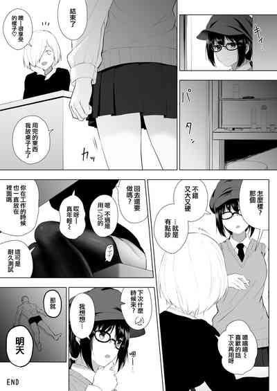 第48页图