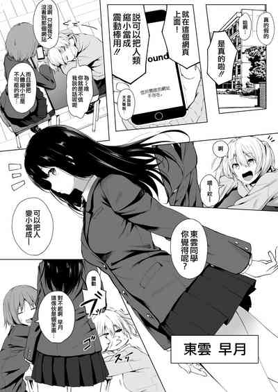 第4页图