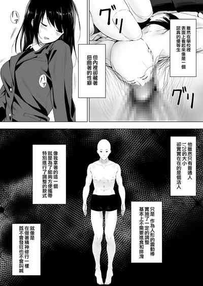 第8页图