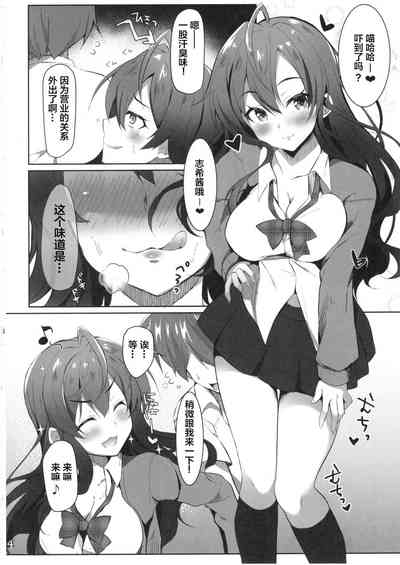 第4页图