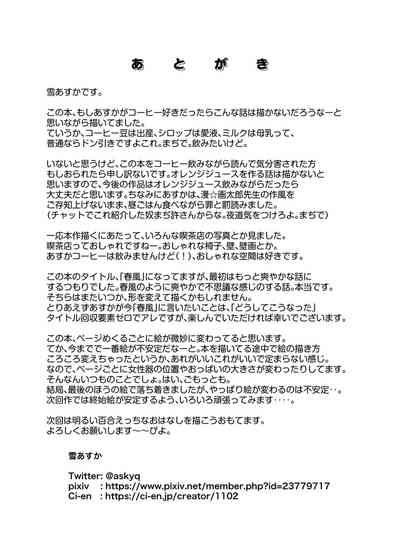 第24頁 封面 - HaSM.cc